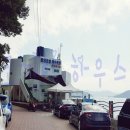 펜션미라지 이미지