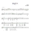 천년지기 Daum카페