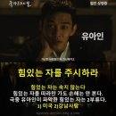 남부커피호프 이미지