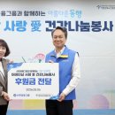334 프레스맨