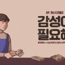 가나광고 이미지