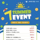 에버유의원 이미지