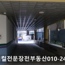 정우메디칼 이미지