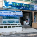 청담-124 이미지