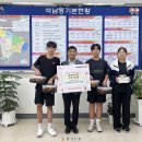 고북중학교 이미지