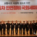 대한자동차정비 이미지