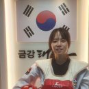 국가대표 최강 태권도장 | 성인 태권도단증 취득 방법 과 노하우 - 태권도성인반 가격 과 비용 오운완 성인운동 리뷰 와 후기