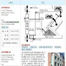 아크어학원