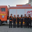 119구조대 이미지