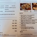 그레이프바인 이미지