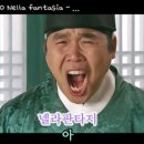 역전우동부평삼산월드점 이미지