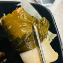 왕실족발&보쌈 이미지