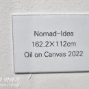 마음챙김여행백락투어 이미지