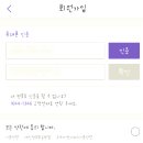 하나로모텔 이미지