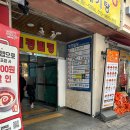 엠블리뷰티(Mvely beauty) 이미지