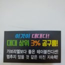 아너스 대대전용클럽 이미지