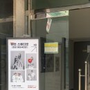 하프스튜디오회기