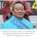 "현대重 본사 이전 반대"…송철호 울산시장 삭발 이미지