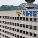 서울청사진 - 원주시 | 서울청사진