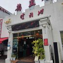 원욱빌딩 이미지