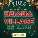 올리브공인중개사사무소 이미지