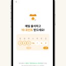 11월의베이크 이미지