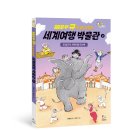 여행큐 이미지