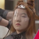 아리아스헤어 이미지