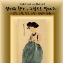 양주희망도서관 이미지