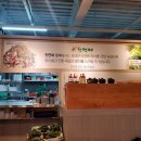 산더미오리불고기 이미지