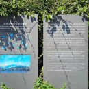 5코스 안내소 이미지