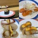 수정단대-D-1 | 성남 단대오거리 회전초밥 맛집 바라인스시 방문 후기