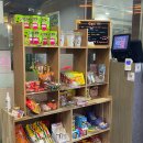 월등한고기쟁이 ( 사동본점 ) 이미지