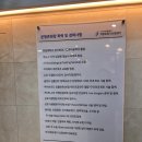 시그니아독일보청기수원영통센터 | 수원보청기 정밀한 검사와 친절한 상담