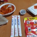 원할머니보쌈청평점
