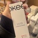 청정약국 | 강남 직장인들의 사무실 필수템 청담동 약국 완판템 타히티 흑진주미스트 후기