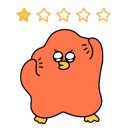 꾸이집 이미지