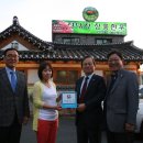 정남진장흥한우 이미지