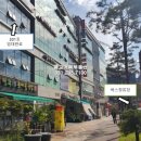 광교법조타운 버스정류장 이미지