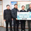 (주)뉴텍