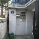 건원대로99번길 이미지