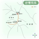 무성산 이미지