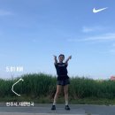 신이네집 | 이번주도 야무졌다!