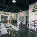 브룸(Vroom)