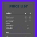 제이유온 이미지