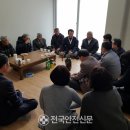 가천면 마을회관 이미지