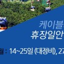강구안게스트하우스