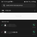 문예사