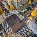 보건소 사거리 앞 이미지