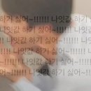 배두둑 - 남양주시 | 배두둑